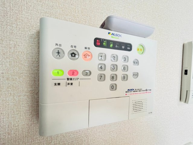【設備】 | パークサイドメゾン新梅田