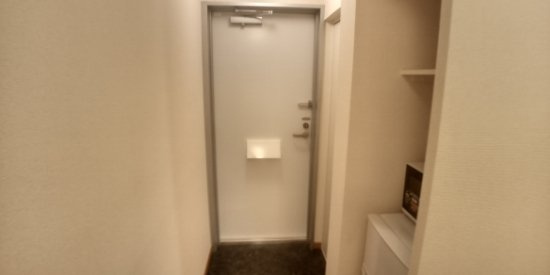 レオパレスヌーボフカサカⅢの玄関|設備・使用は号室により異なる為、現況を優先致します。