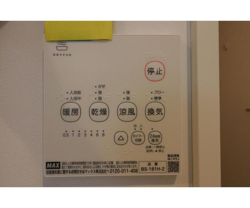 grass courtの設備