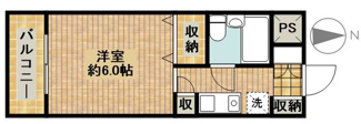 【間取り】 | モナークマンション武蔵新城第2