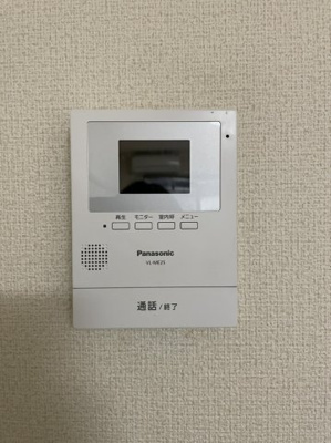 【セキュリティ】 | サンピア青江