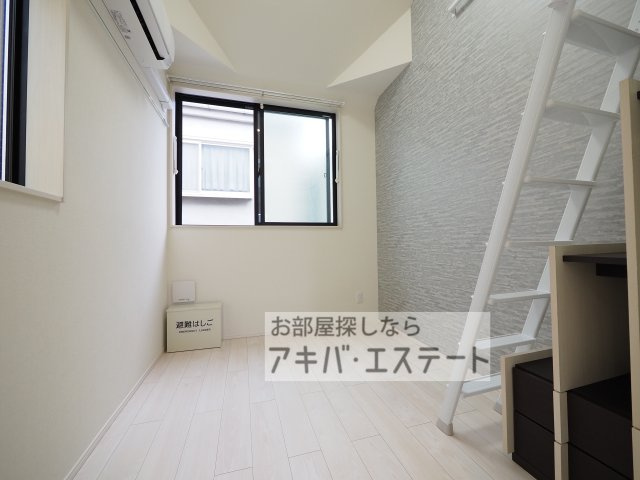 【居間・リビング】 | ハーモニーテラス東大井 | 同一仕様写真