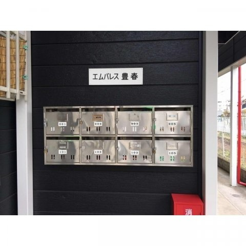 エムパレス豊春のその他共用部分