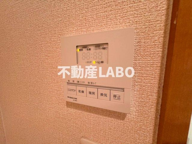 リバーアップ此花のその他