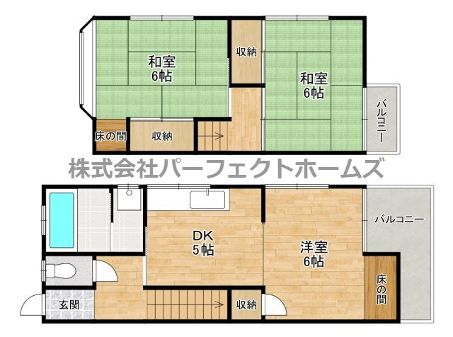 野村元町戸建　賃貸の間取り