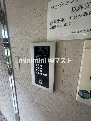 リーガル弁天町のセキュリティ