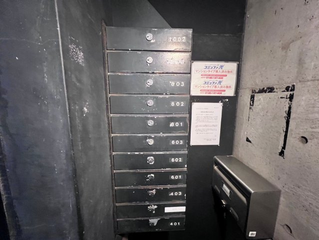 アークピュアモリロンのその他共用部分|アークピュアモリロン
