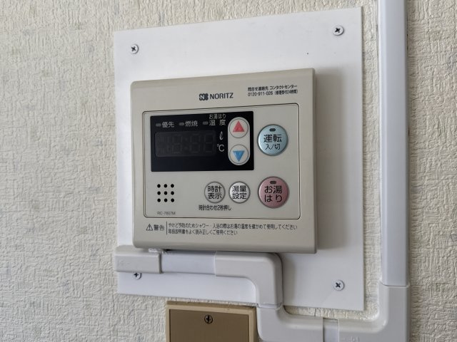 蒲田貸家のその他