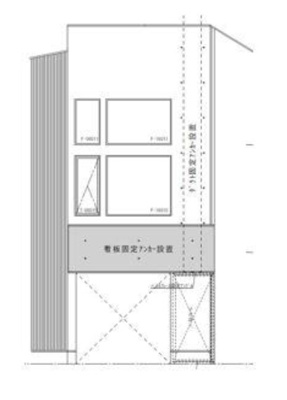 【外観】 | 石橋2丁目店舗