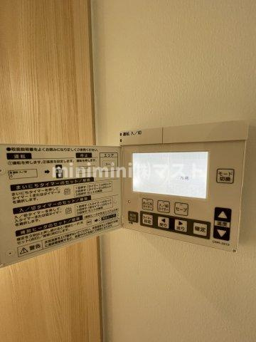 Radiation Courtの設備