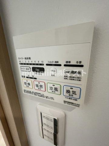 Radiation Courtの設備