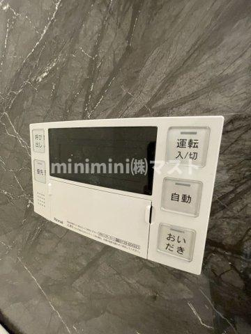 Radiation Courtのその他