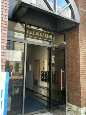 大津市中央１丁目の店舗事務所のエントランス|エントランスです
