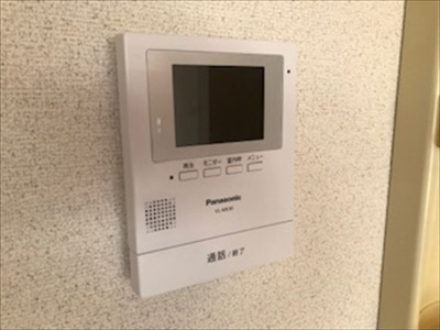 【セキュリティ】 | 藤原ハイツ