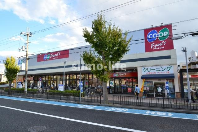 シャレー一野の周辺|Can★Do阪急オアシス武庫之荘店(ショッピングセンター)まで1061m