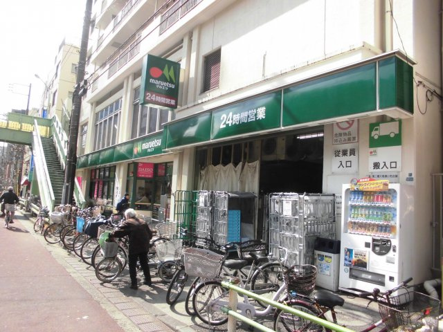 ライオンズプラザ町屋の周辺