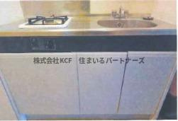 メゾン・ド・プレミスのキッチン|キッチンです