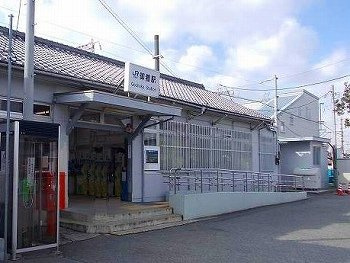 ＰＵＮＡＮＡの周辺|ＪＲ御着駅まで1200m