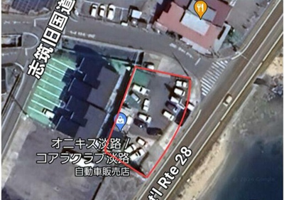  | 淡路市志筑国道沿い　売地　上物付 | 航空写真