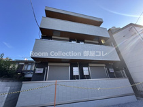 エルドラドの画像