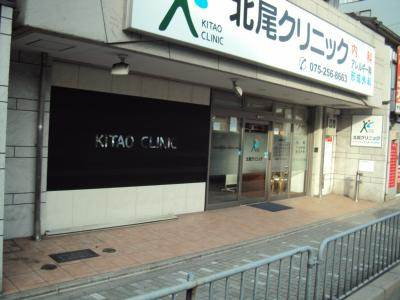 ヴェルメゾン御所西のエントランス