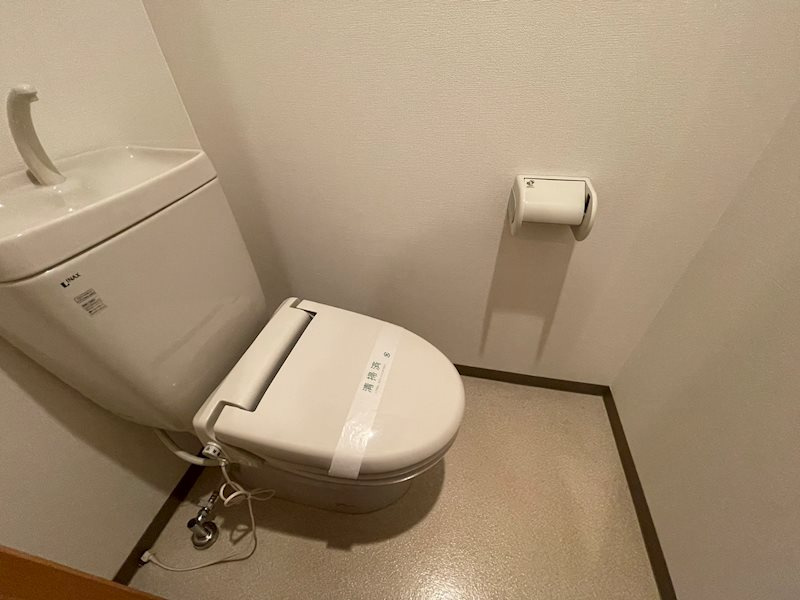 ヴェルメゾン御所西のトイレ