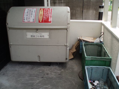 【設備】 | レーベン千里山 | ゴミ置き場★