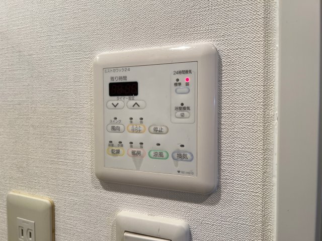 W.O.B.AWAZAの設備