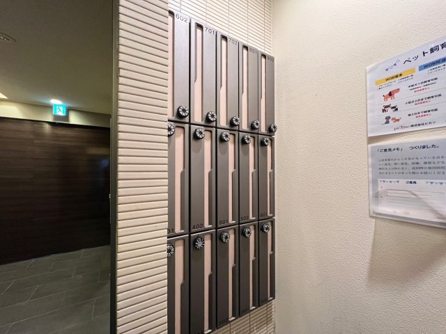 W.O.B.AWAZAのその他共用部分