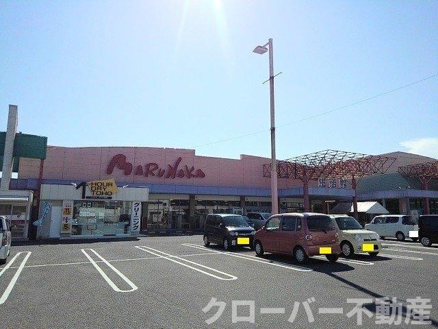 ベル・ソレイユＢの周辺|マルナカ宇多津店まで800m