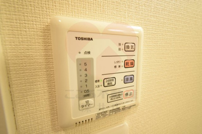 【その他】 | クレイノエルズ東湊