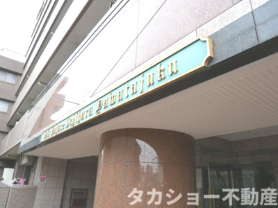 【外観】 | ダイアパレス市原八幡宿 | 物件の外観です