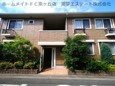 【外観】 | ファミール・ユー
