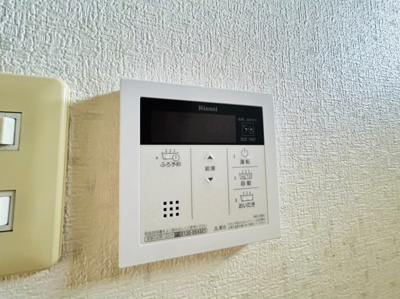 【設備】 | メモリアルハイツB