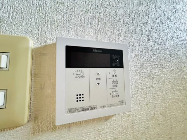 【設備】 | メモリアルハイツB