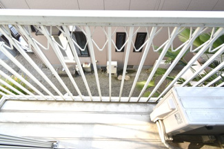 【バルコニー】 | 城東ハイツ