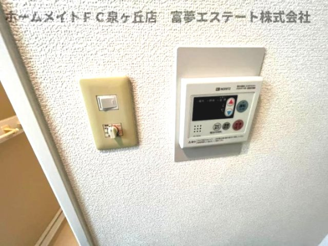 【設備】 | フェリーチェ和泉 | ※イメージ　同物件別号室の写真