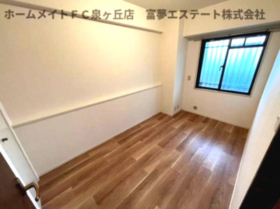【洋室】 | フェリーチェ和泉 | ※イメージ　同物件別号室の写真