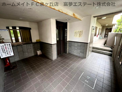 【ロビー】 | フェリーチェ和泉