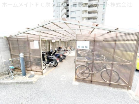 【その他共用部分】 | フェリーチェ和泉