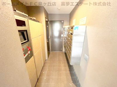 【その他共用部分】 | フェリーチェ和泉