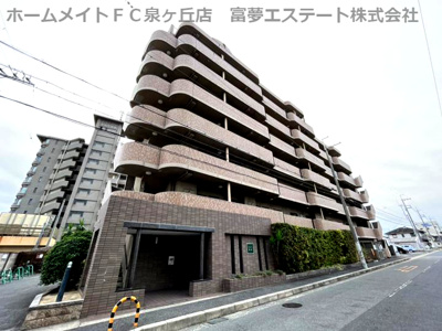 【外観】 | フェリーチェ和泉