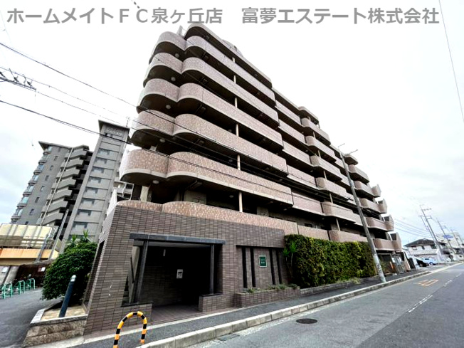 【外観】 | フェリーチェ和泉
