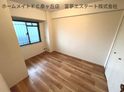 【洋室】 | フェリーチェ和泉 | ※イメージ　同物件別号室の写真