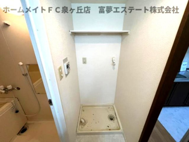 【その他】 | フェリーチェ和泉 | 室内洗濯機置き場
※イメージ　同物件別号室の写真