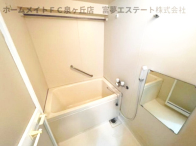 【浴室】 | フェリーチェ和泉 | ※イメージ　同物件別号室の写真