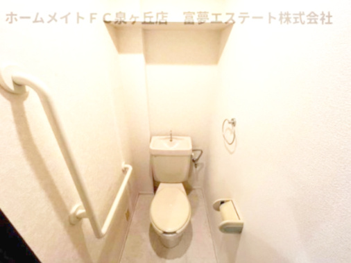 【トイレ】 | フェリーチェ和泉 | ※イメージ　同物件別号室の写真