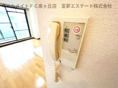 【セキュリティ】 | フェリーチェ和泉 | ※イメージ　同物件別号室の写真
