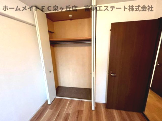 【収納】 | フェリーチェ和泉 | ※イメージ　同物件別号室の写真