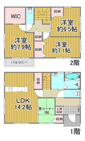 ‐三丁目不動産-　深谷市人見　平成27年築の間取り